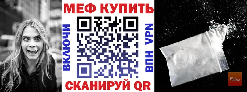 Как найти наркотики Тогучин Alpha PVP  АМФЕТАМИН  ГАШИШ  Псилоцибиновые грибы  Меф 