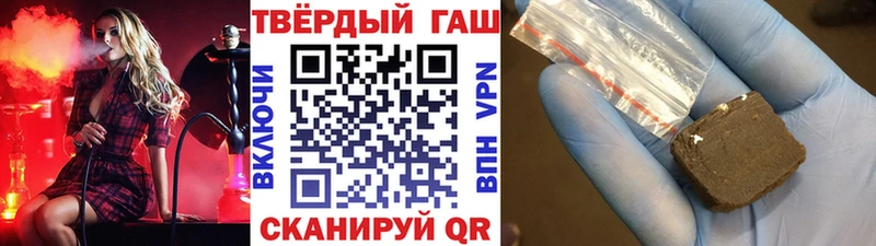 ГАШ Premium  Тогучин 