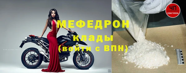 a pvp Абдулино