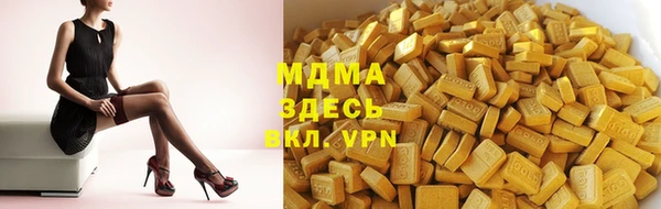 крисы Алзамай