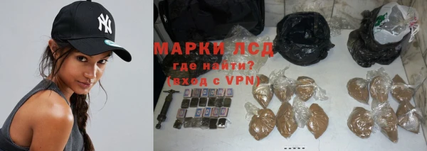 a pvp Абдулино