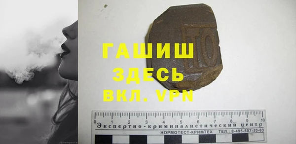 a pvp Абдулино