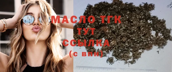 a pvp Абдулино
