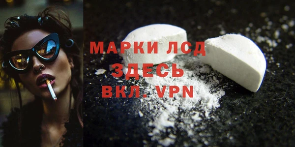 a pvp Абдулино