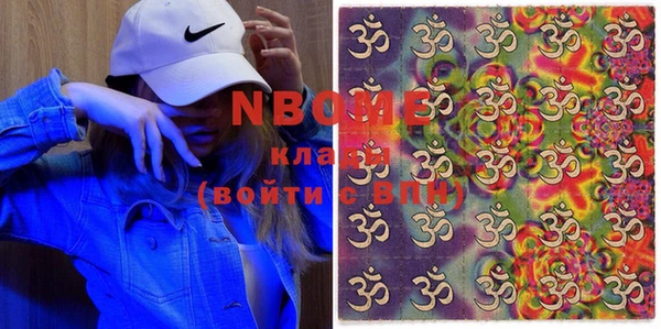 крисы Алзамай